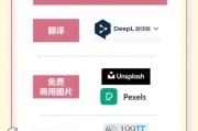 互联网市场调查网站有哪些_如何选