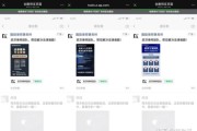 互联网广告怎么投放_互联网广告如何优化