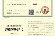 东莞市水利环保有限公司怎么样_服务范围有哪些