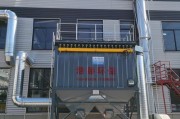 泛韩环保科技有限公司怎么样_废气处理设备价格