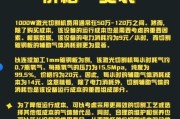 激光切割机价格_激光切割机多少钱一台