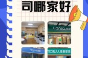 房产中介行业前景怎么样_还能赚钱吗