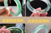 翡翠真假怎么鉴别_翡翠价格一般多少钱