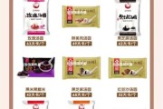 汤圆哪个牌子好吃_汤圆热量高吗