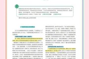 地方媒体如何互联网化_地方媒体转型成功案例