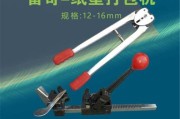 山东潍坊雷奇有限公司怎么样_雷奇节能设备有哪些