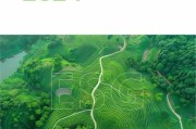 环保局未来做什么_环保局前景怎么样