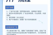 视高科技互联网投资平台怎么样_如何注册开户