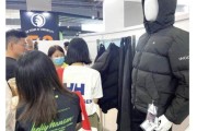 东丽酒伊织染有限公司怎么样_东丽酒伊织染有限公司招聘