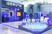 山东环能热电有限公司怎么样_热电联产优势