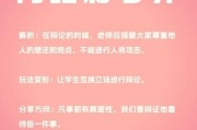 互联网利弊有哪些_如何减少网络危害