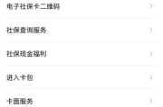 海信互联网服务卡怎么用_海信互联网服务卡收费标准