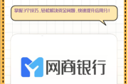 互联网服务业创业投资少_如何低成本启动