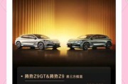 武汉买车哪个品牌好_武汉4S店优惠力度大吗