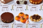甜品店加盟赚钱吗_2024年甜品行业前景如何