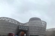 醴陵前景怎么样_醴陵适合投资吗