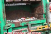 广州设备环保有限公司哪家好_环保设备怎么选