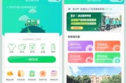 电子废物如何处理_互联网回收平台靠谱吗