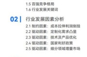 劳务派遣未来五年趋势_劳务派遣行业还能做吗