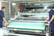 山东天维膜技术有限公司怎么样_山东天维膜技术有限公司产品有哪些