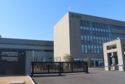 江苏废物处置有限公司哪家好_危废处理价格怎么算
