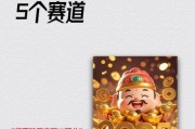 中国互联网发展趋势_未来五年哪些赛道最赚钱