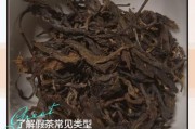 网上买茶叶哪个平台靠谱_如何辨别茶叶真假