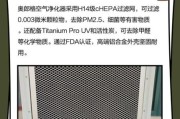 奥郎格环保有限公司怎么样_除甲醛服务靠谱吗