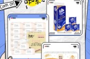 生活用纸行业前景怎么样_如何选择生活用纸品牌