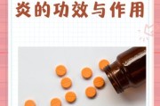 前列腺炎吃什么药_前列腺炎能自愈吗