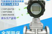 无锡浦光仪表有限公司怎么样_无锡浦光仪表有限公司产品有哪些