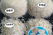石英砂多少钱一吨_石英砂用途有哪些