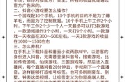 手游推广渠道有哪些_如何提升游戏下载量