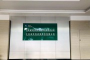盱眙坤德环保有限公司怎么样_有哪些环保服务