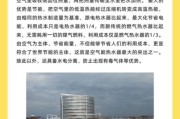 环境与节能有限公司是做什么的_如何选择靠谱的节能服务公司