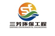 环保工程股份有限公司哪家好_环保工程公司怎么选