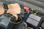 汽车滤清器多久换一次_空气滤芯和空调滤芯区别