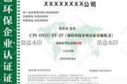 长沙环保有限公司哪家好_长沙环保公司服务范围有哪些