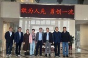 常州华伦热电有限公司怎么样_常州华伦热电招聘待遇好吗