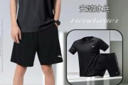运动服饰怎么选_运动品牌哪个好