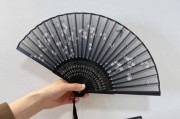 折扇什么材质好_折扇怎么选