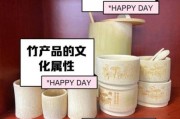 竹产品市场前景怎么样_竹制品创业赚钱吗