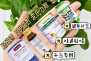 保健品怎么选_老年人保健品推荐