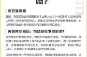2017年娱乐行业趋势_明星片酬为何暴涨