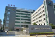 北京敏兴科技有限公司怎么样_敏兴科技做什么的
