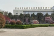 艾尔旺环保科技有限公司怎么样_艾尔旺环保科技有限公司做什么的