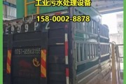 污水处理设备多少钱一套_如何选靠谱厂家