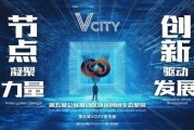 nest产业互联网是什么_nest产业互联网如何落地