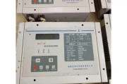 龙大环保科技有限公司怎么样_环保设备价格贵吗