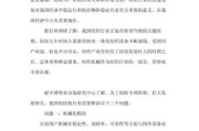 纺织机械行业前景如何_纺织机械市场分析